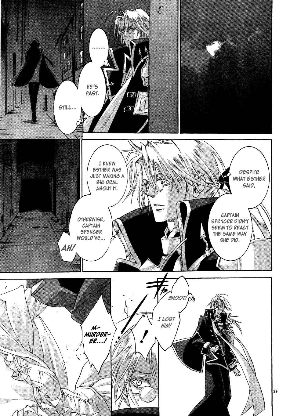 Page 31 Chapter 48 Trinity Blood