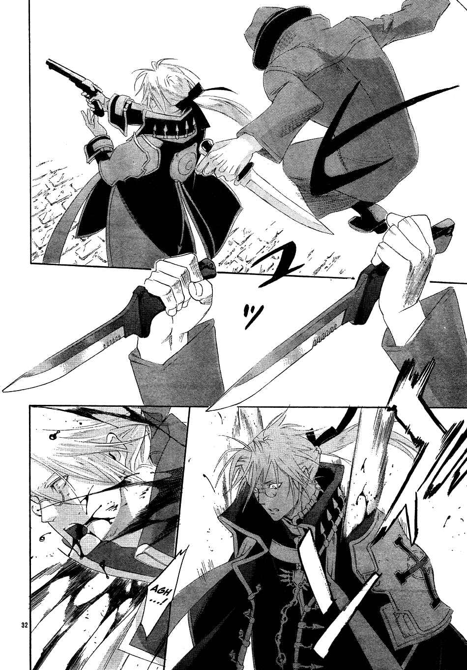 Page 34 Chapter 48 Trinity Blood
