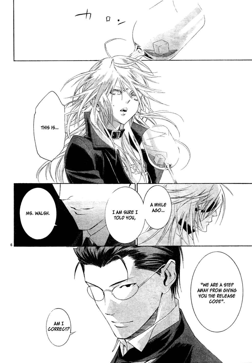 Page 10 Chapter 47 Trinity Blood