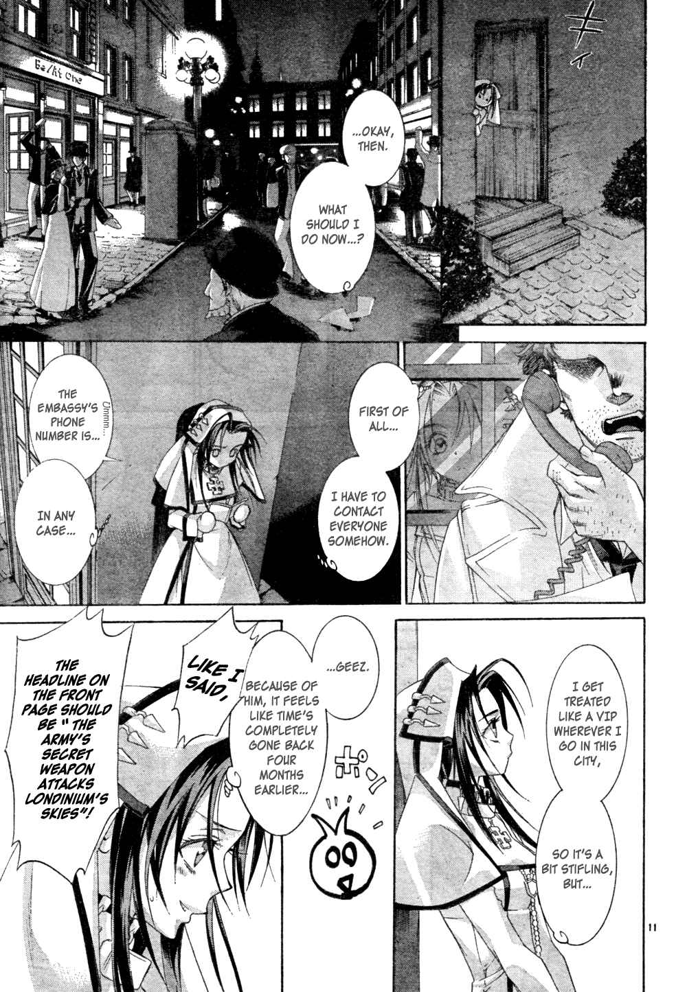 Page 15 Chapter 47 Trinity Blood