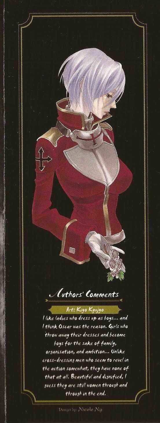 Page 3 Chapter 47 Trinity Blood