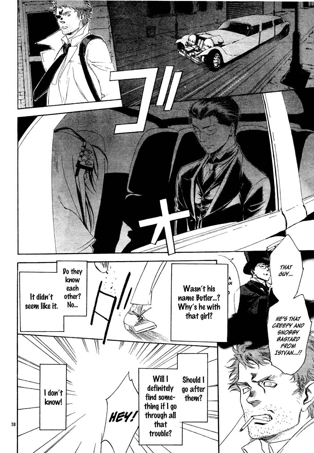 Page 42 Chapter 47 Trinity Blood