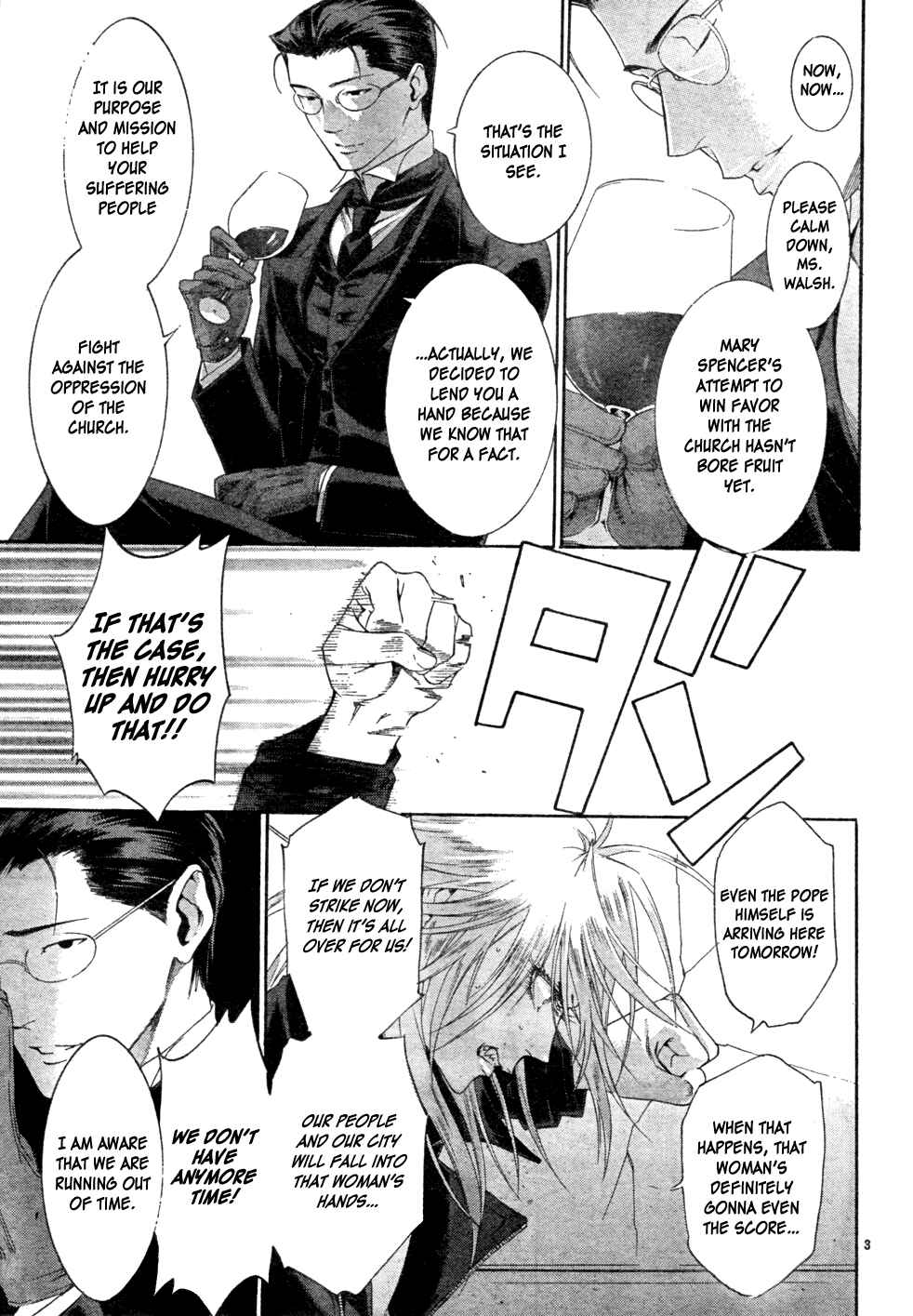Page 7 Chapter 47 Trinity Blood