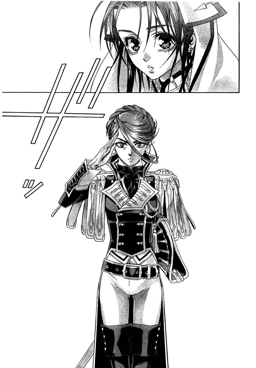 Page 11 Chapter 46 Trinity Blood
