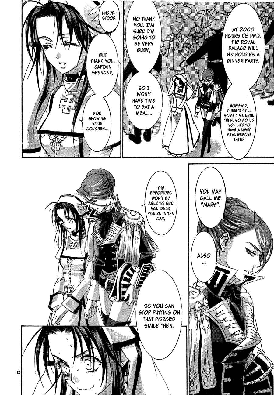 Page 14 Chapter 46 Trinity Blood