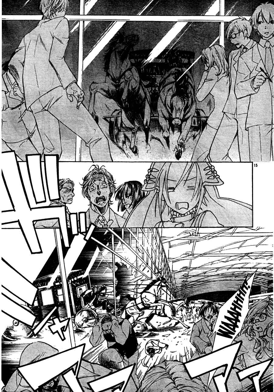 Page 17 Chapter 46 Trinity Blood