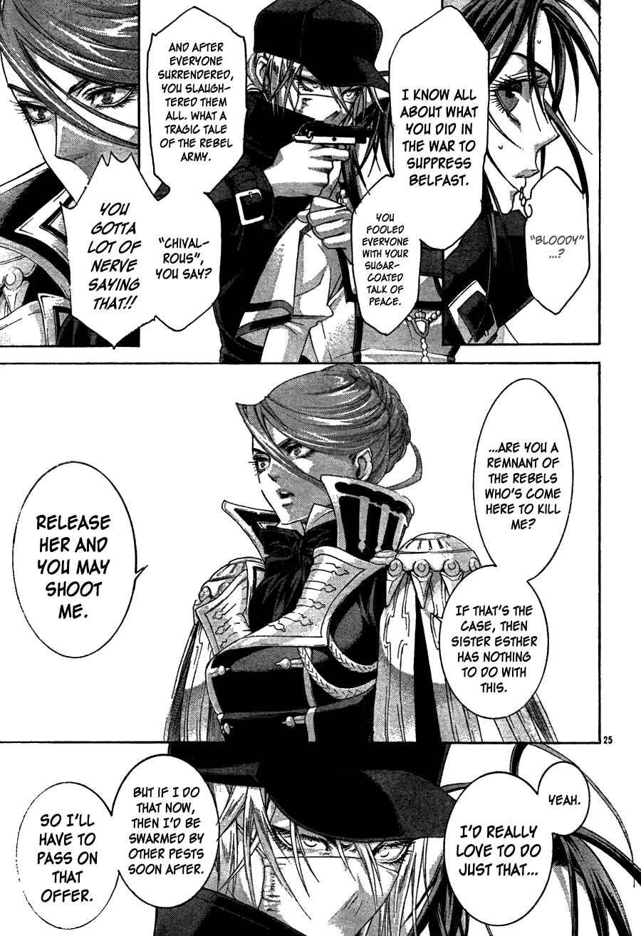 Page 27 Chapter 46 Trinity Blood