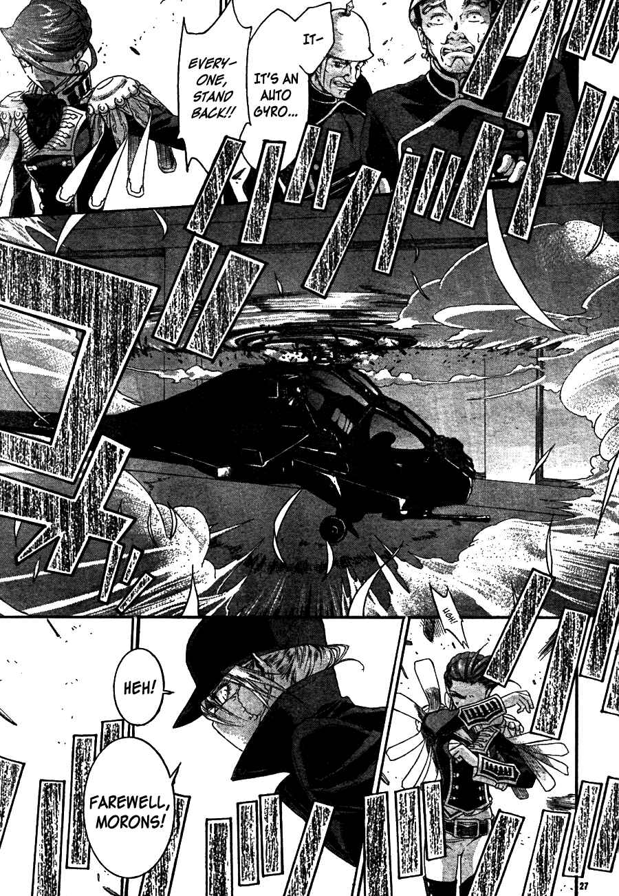 Page 29 Chapter 46 Trinity Blood