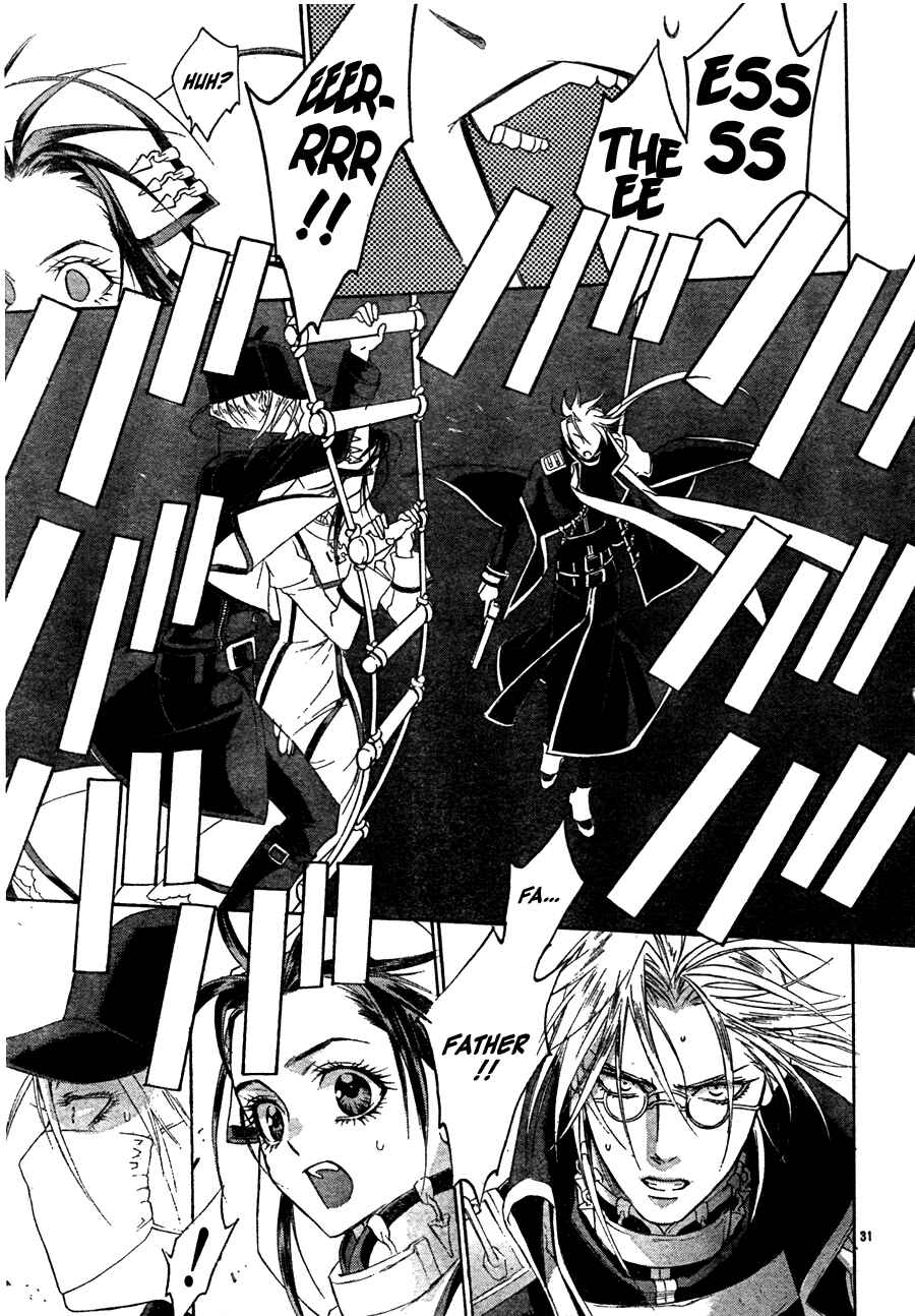 Page 33 Chapter 46 Trinity Blood