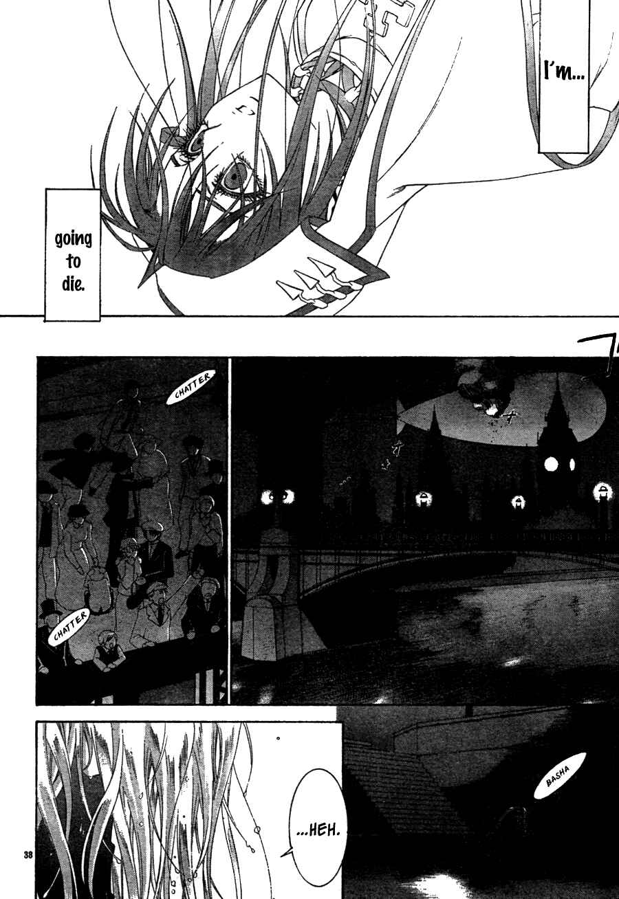 Page 40 Chapter 46 Trinity Blood