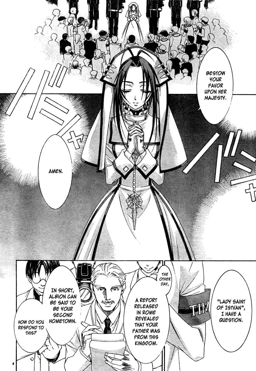Page 6 Chapter 46 Trinity Blood