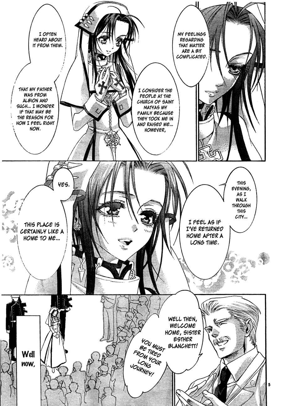Page 7 Chapter 46 Trinity Blood