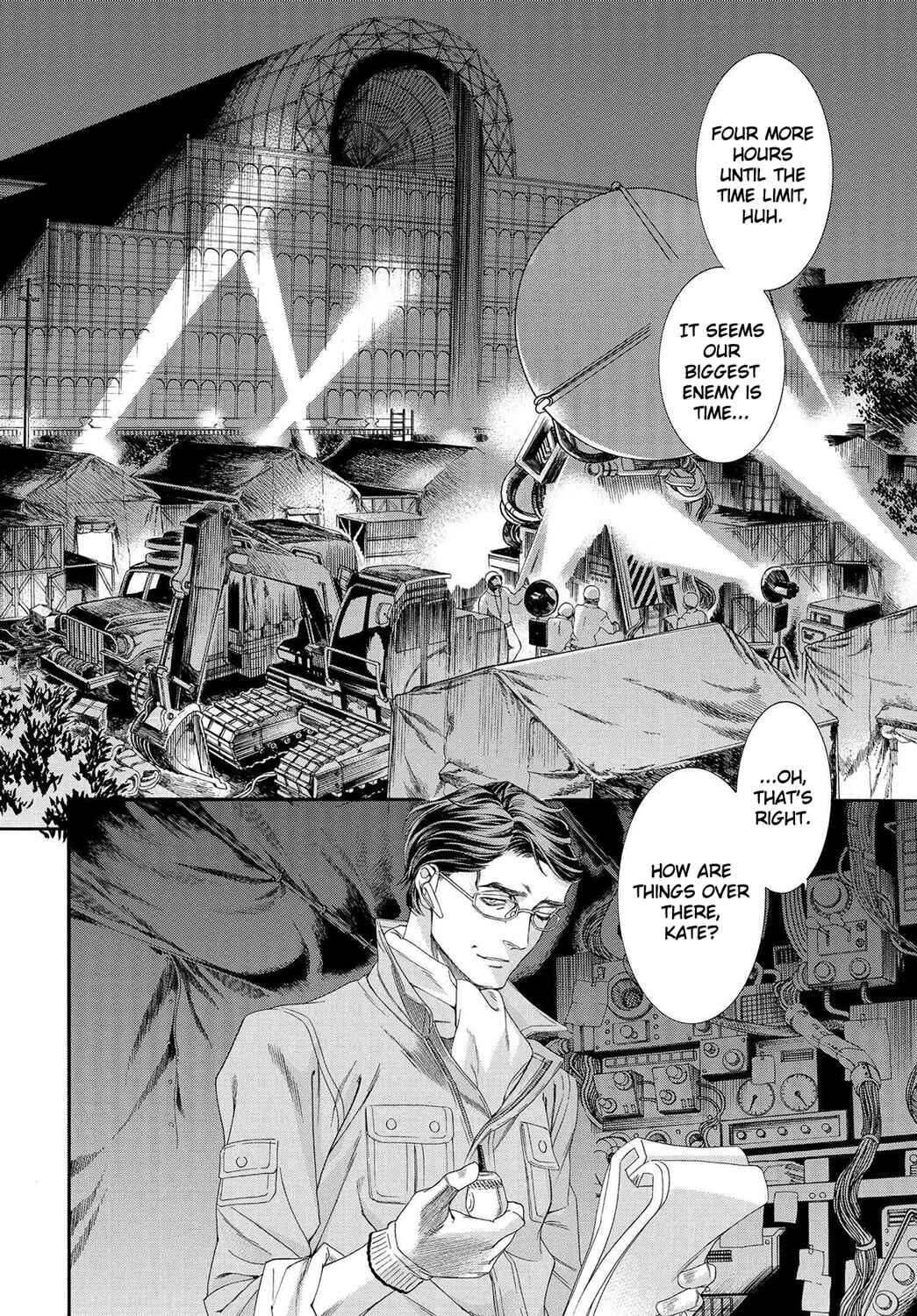 Page 20 Chapter 75 Trinity Blood