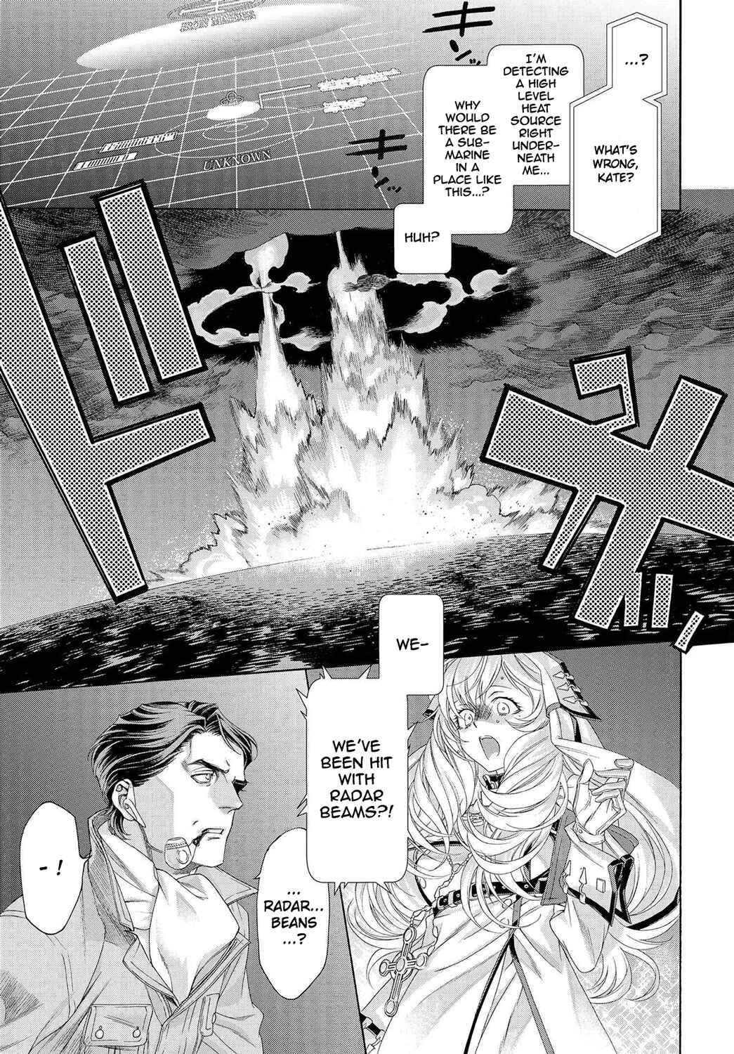 Page 26 Chapter 75 Trinity Blood