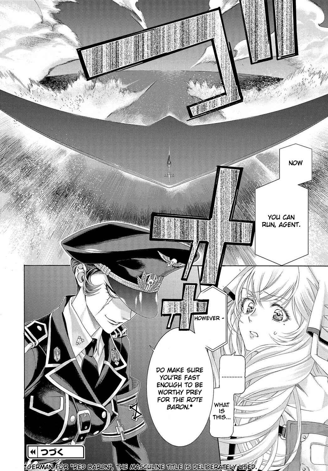 Page 31 Chapter 75 Trinity Blood