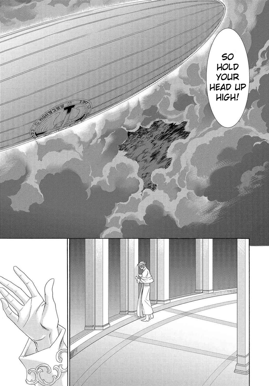 Page 7 Chapter 75 Trinity Blood