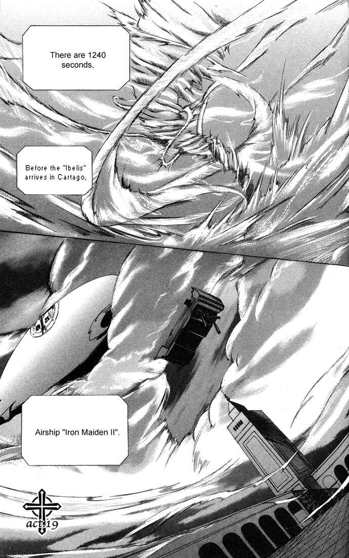 Page 1 Chapter 19 Trinity Blood