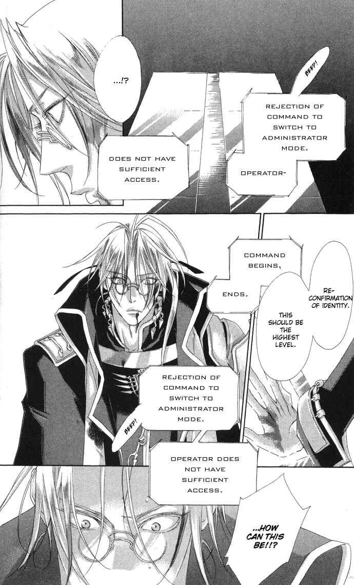 Page 23 Chapter 19 Trinity Blood