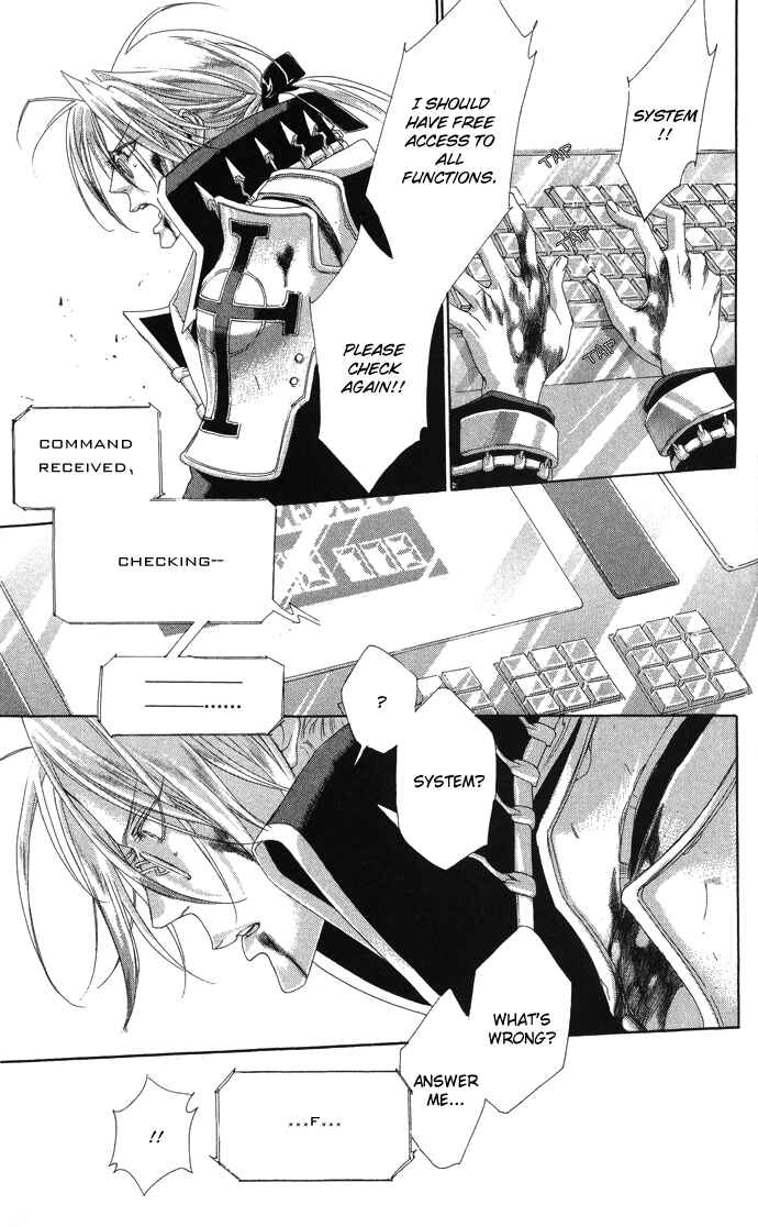 Page 24 Chapter 19 Trinity Blood