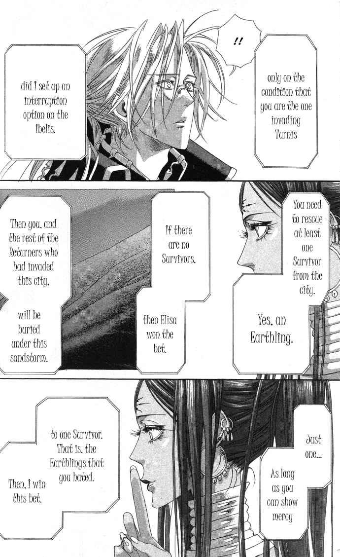 Page 30 Chapter 19 Trinity Blood