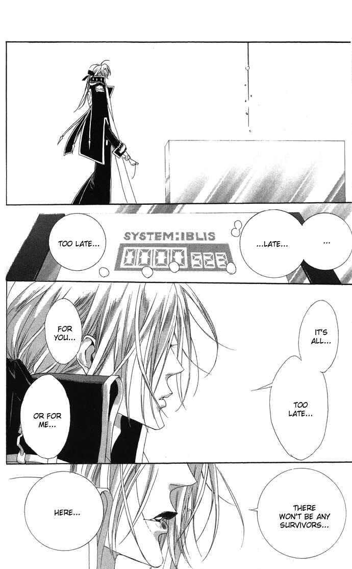 Page 34 Chapter 19 Trinity Blood