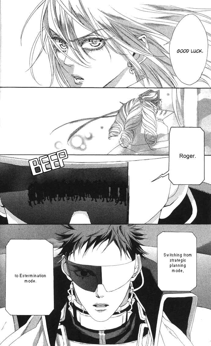 Page 5 Chapter 19 Trinity Blood