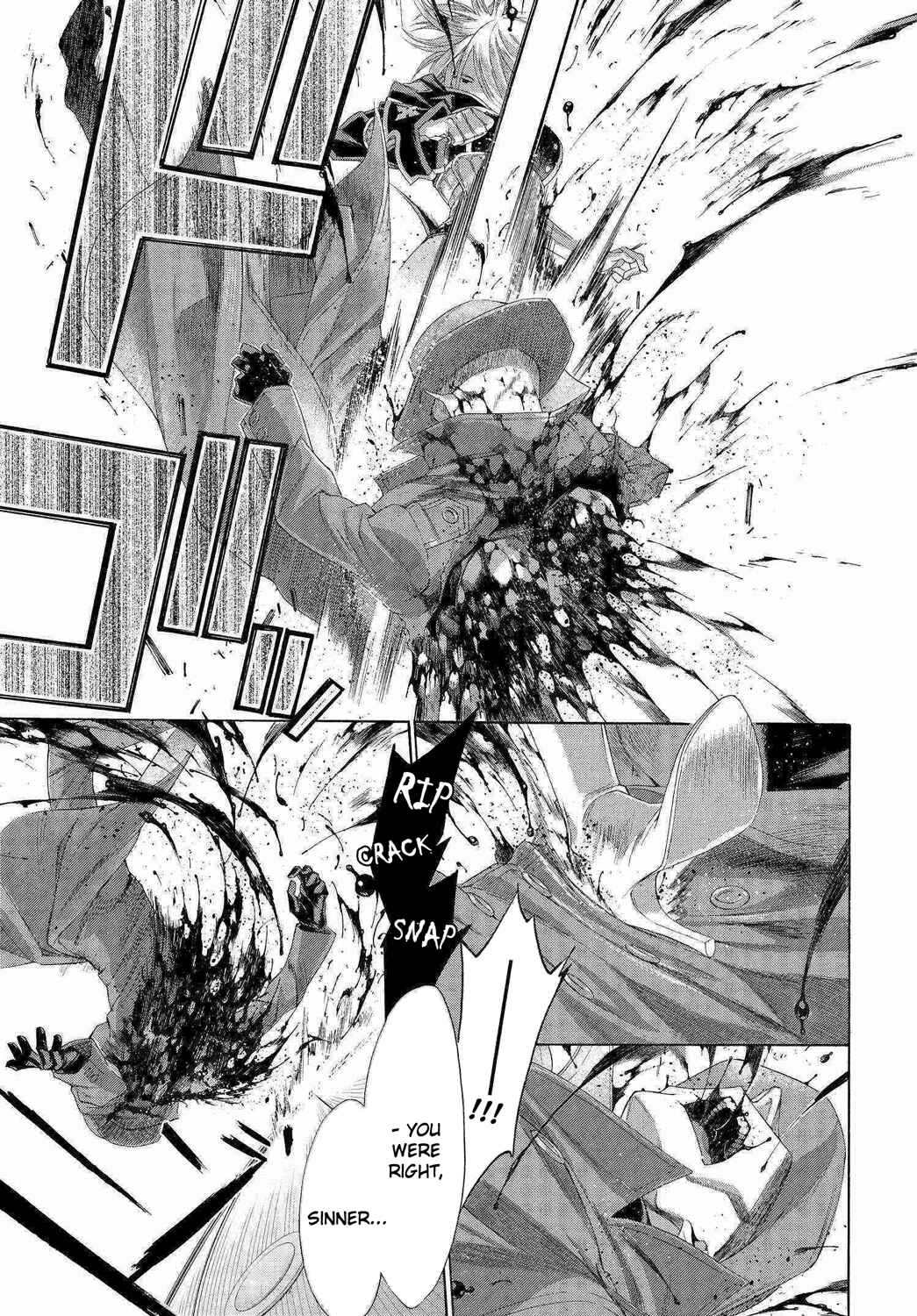 Page 15 Chapter 78 Trinity Blood