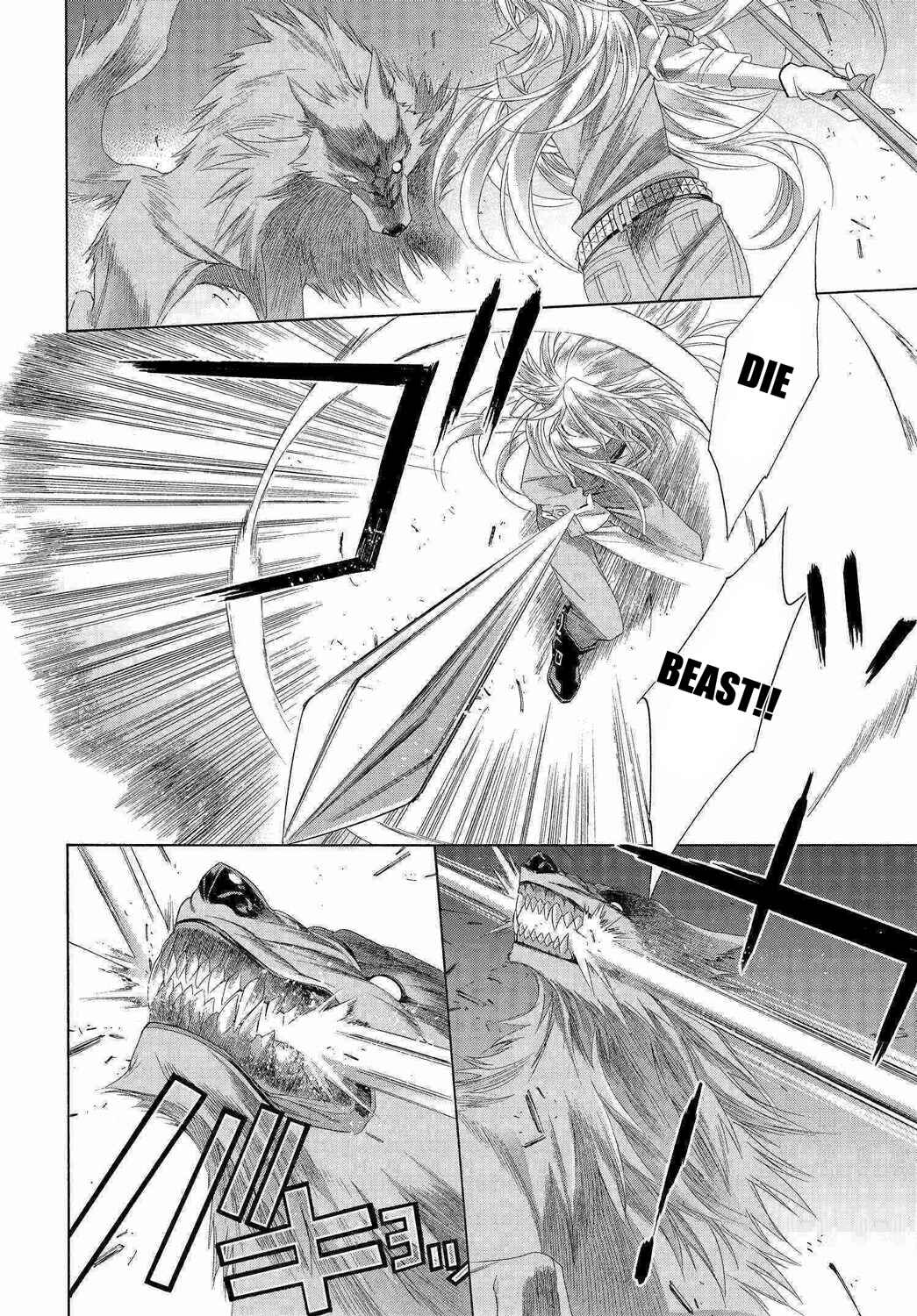 Page 24 Chapter 78 Trinity Blood