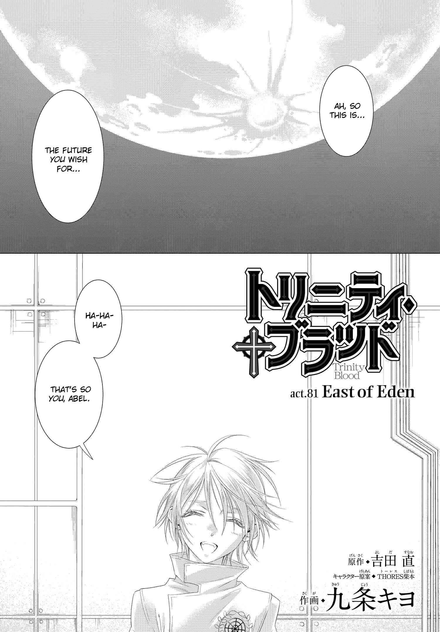 Page 1 Chapter 81 Trinity Blood