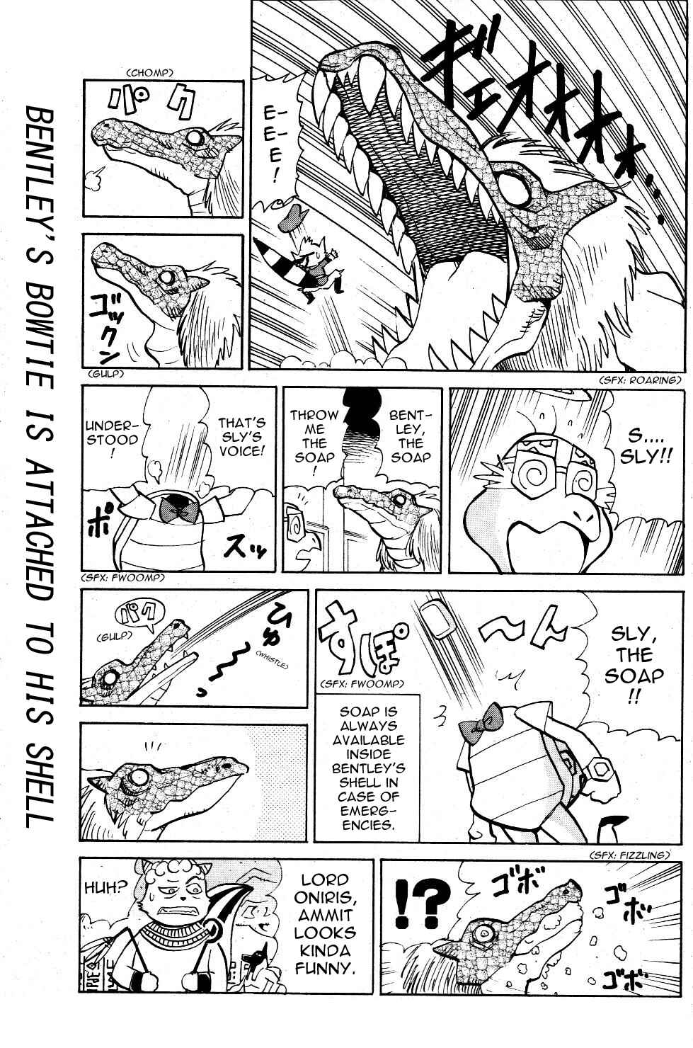 Page 10 Chapter 6 Sly Cooper: Phantom Thief