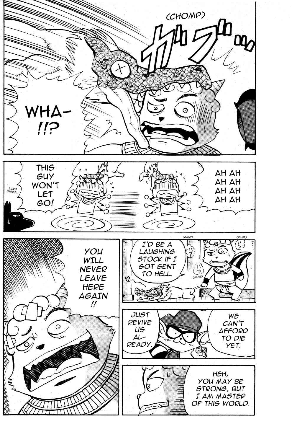 Page 13 Chapter 6 Sly Cooper: Phantom Thief