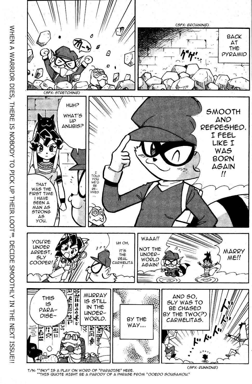 Page 16 Chapter 6 Sly Cooper: Phantom Thief