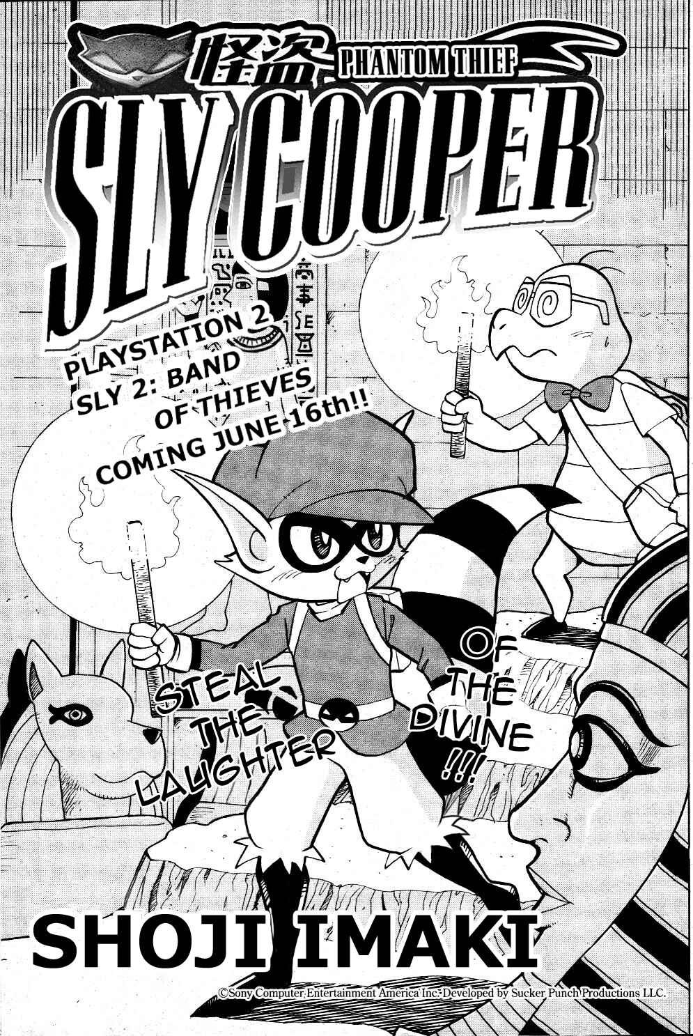 Page 2 Chapter 6 Sly Cooper: Phantom Thief