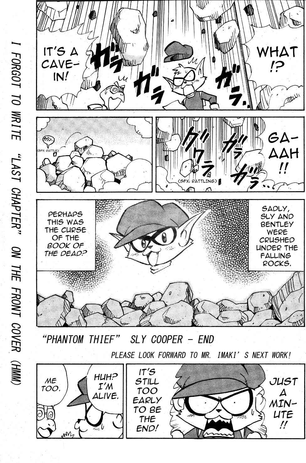 Page 4 Chapter 6 Sly Cooper: Phantom Thief
