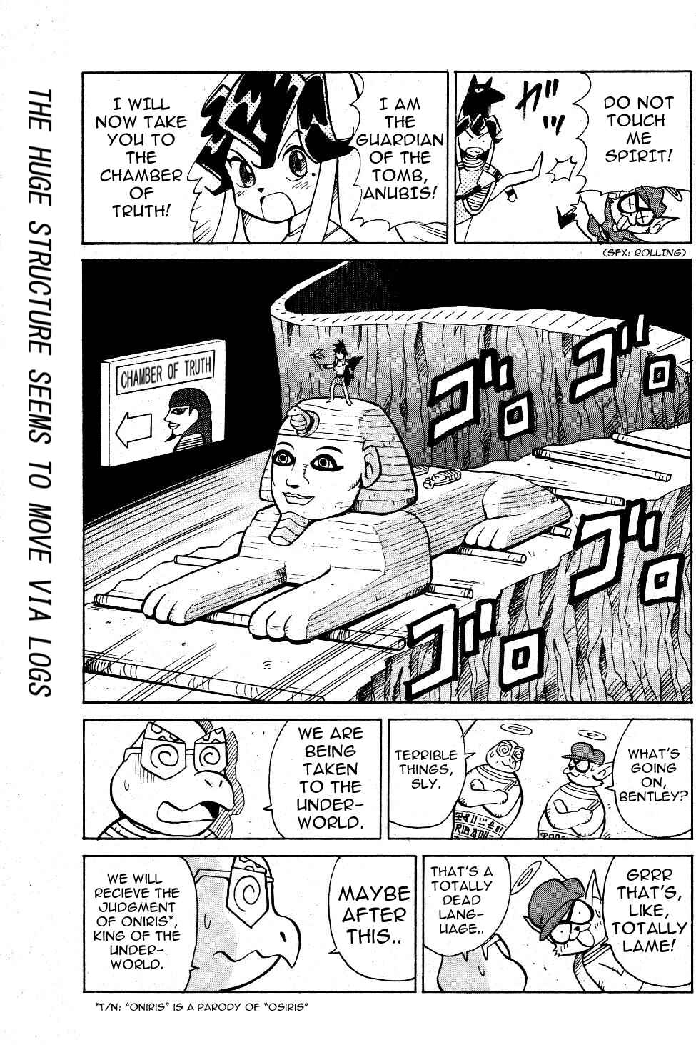 Page 6 Chapter 6 Sly Cooper: Phantom Thief