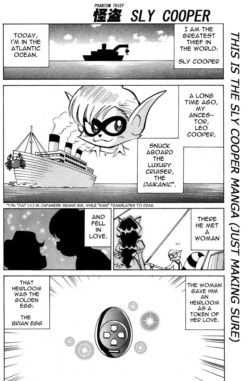 Page 3 Chapter 7 Sly Cooper: Phantom Thief