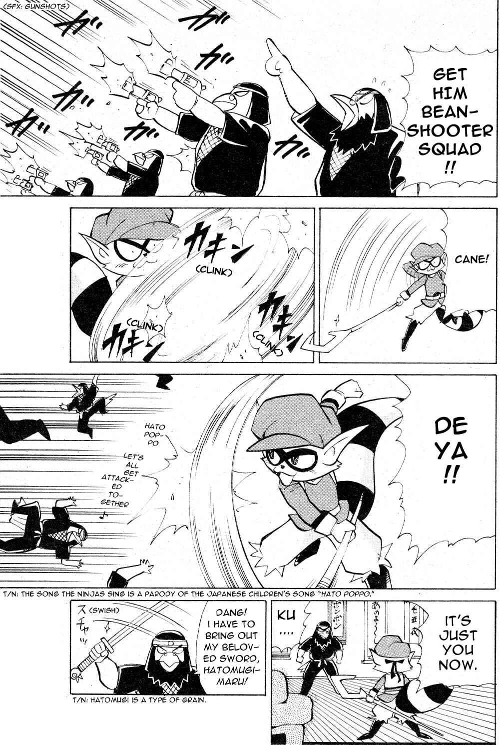 Page 12 Chapter 5 Sly Cooper: Phantom Thief