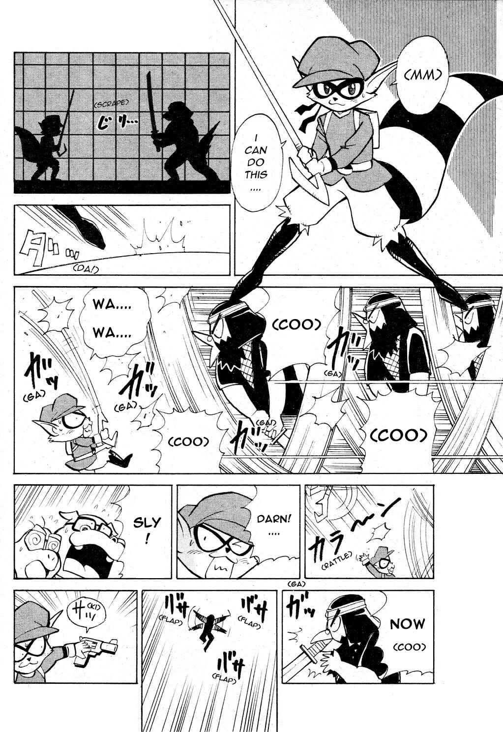 Page 13 Chapter 5 Sly Cooper: Phantom Thief