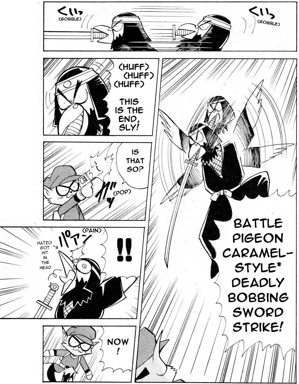Page 14 Chapter 5 Sly Cooper: Phantom Thief
