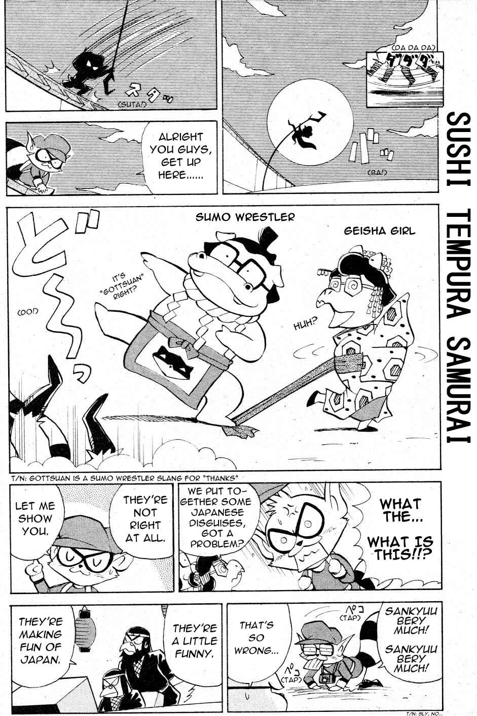 Page 5 Chapter 5 Sly Cooper: Phantom Thief