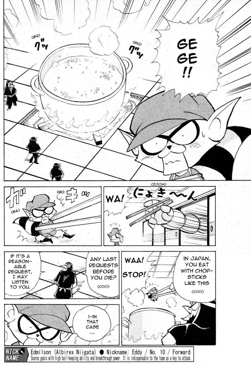 Page 9 Chapter 5 Sly Cooper: Phantom Thief
