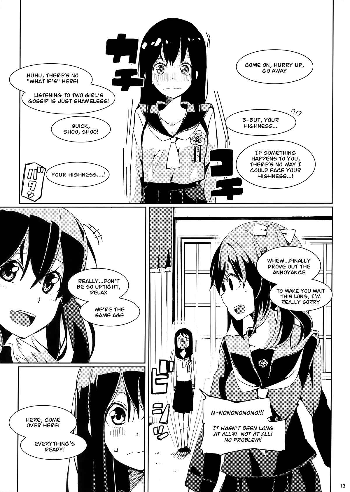 Page 13 Chapter Unknown_b7c0 Kantai Collection -KanColle- Akaki Chishio ni (Doujinshi)