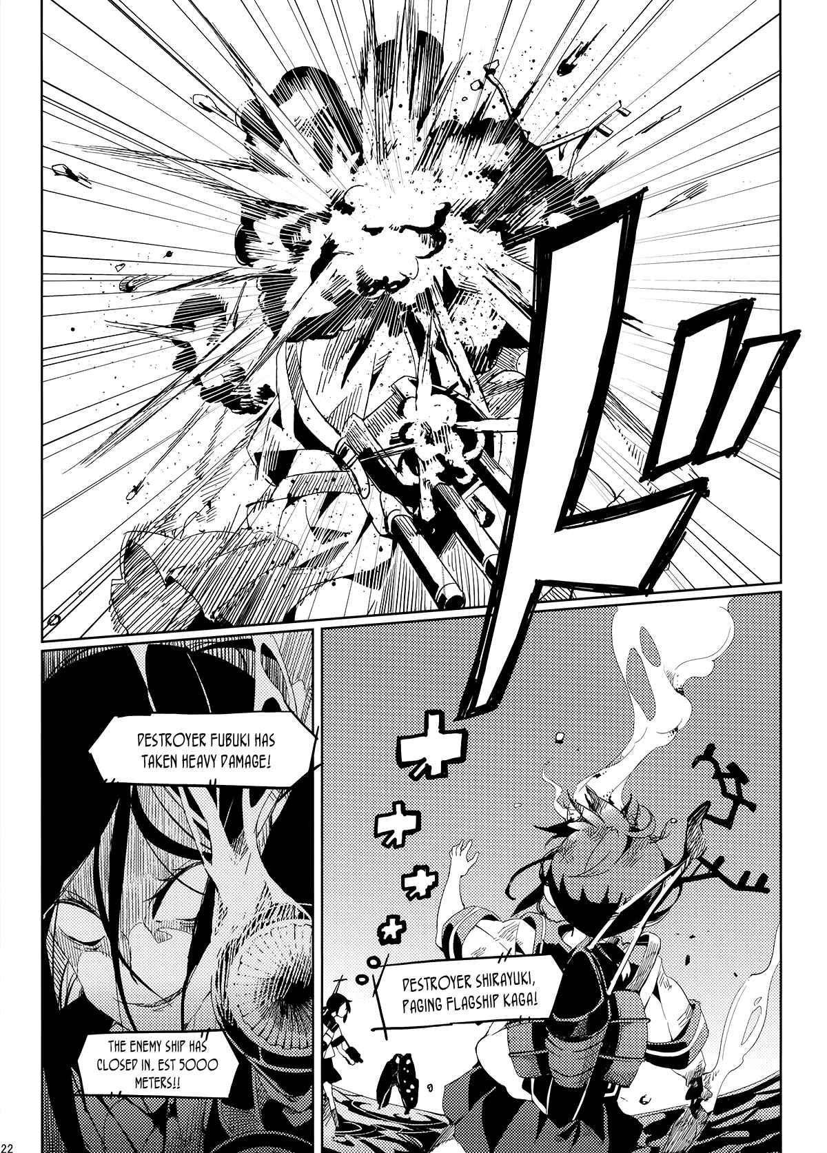 Page 22 Chapter Unknown_b7c0 Kantai Collection -KanColle- Akaki Chishio ni (Doujinshi)