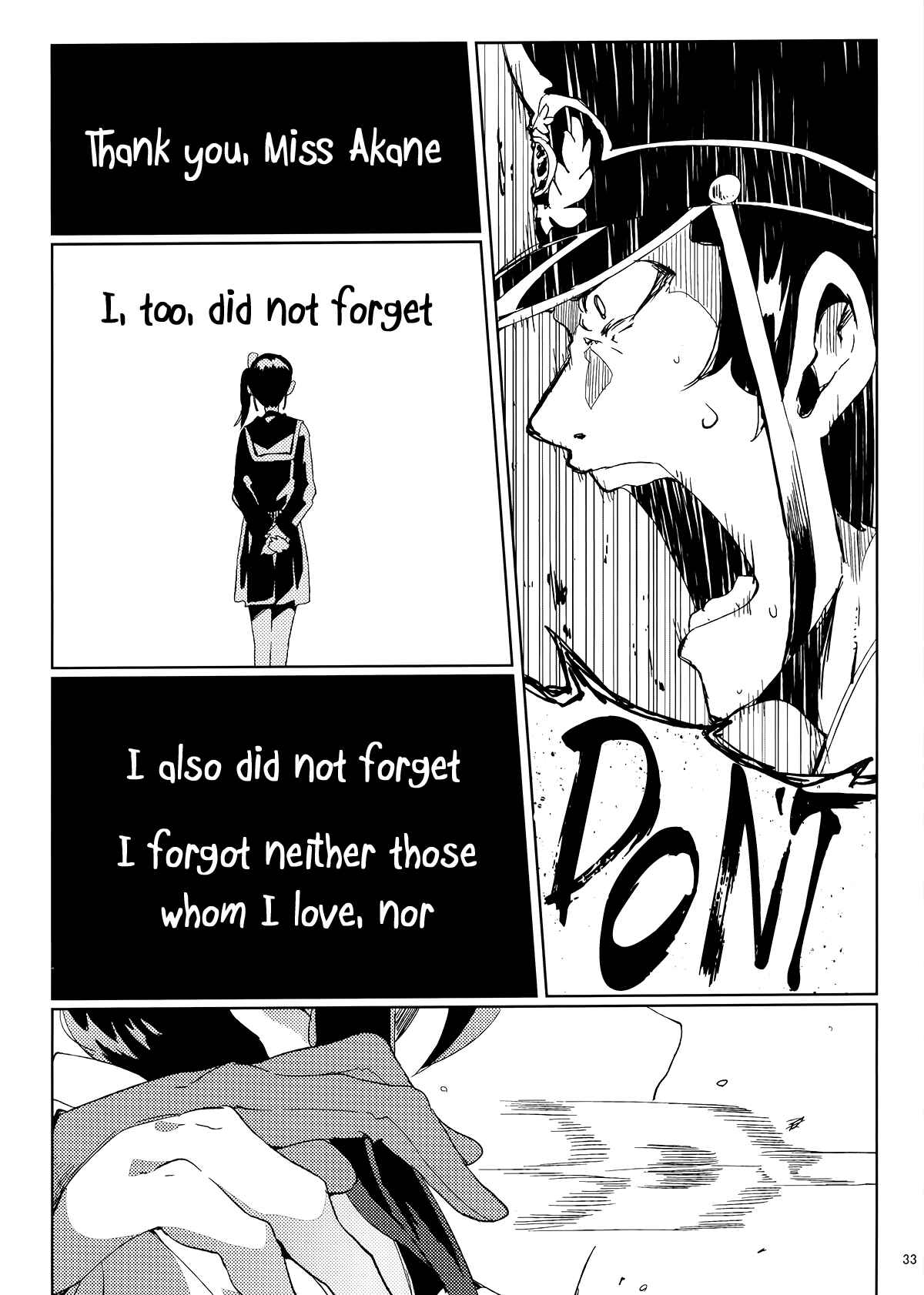 Page 33 Chapter Unknown_b7c0 Kantai Collection -KanColle- Akaki Chishio ni (Doujinshi)