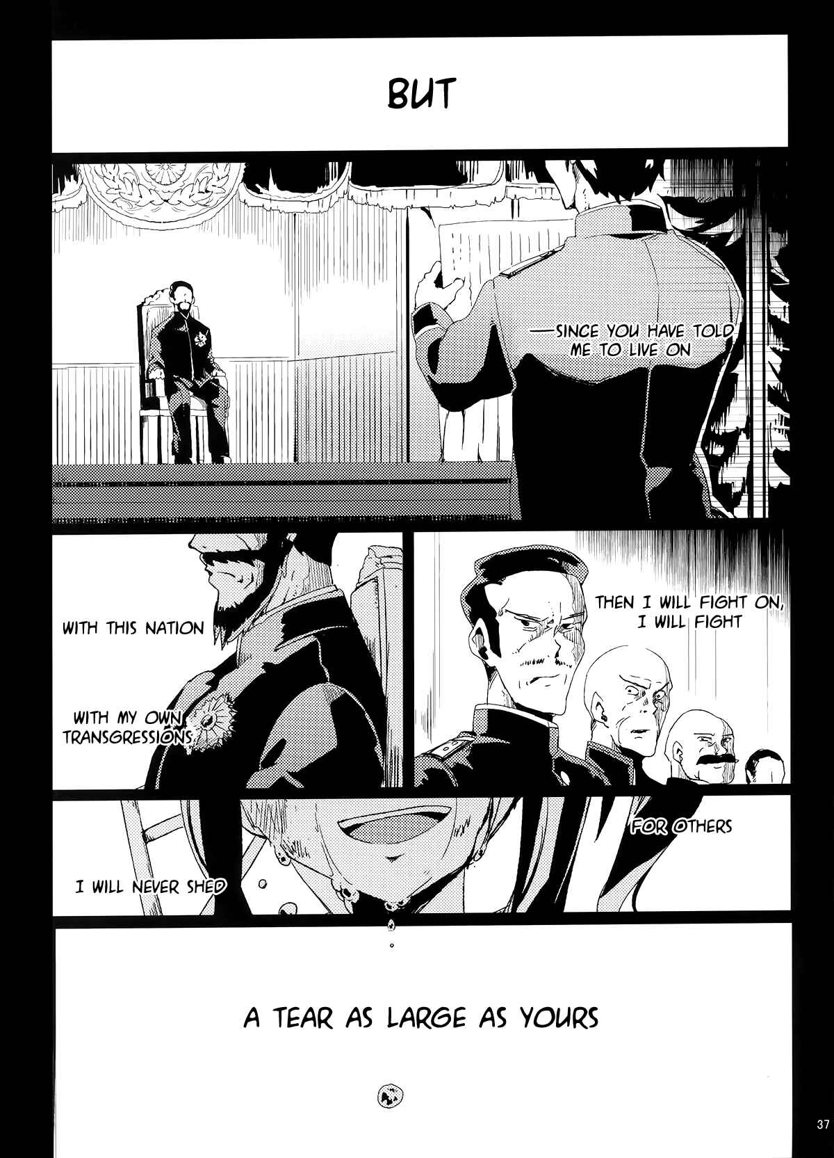Page 37 Chapter Unknown_b7c0 Kantai Collection -KanColle- Akaki Chishio ni (Doujinshi)