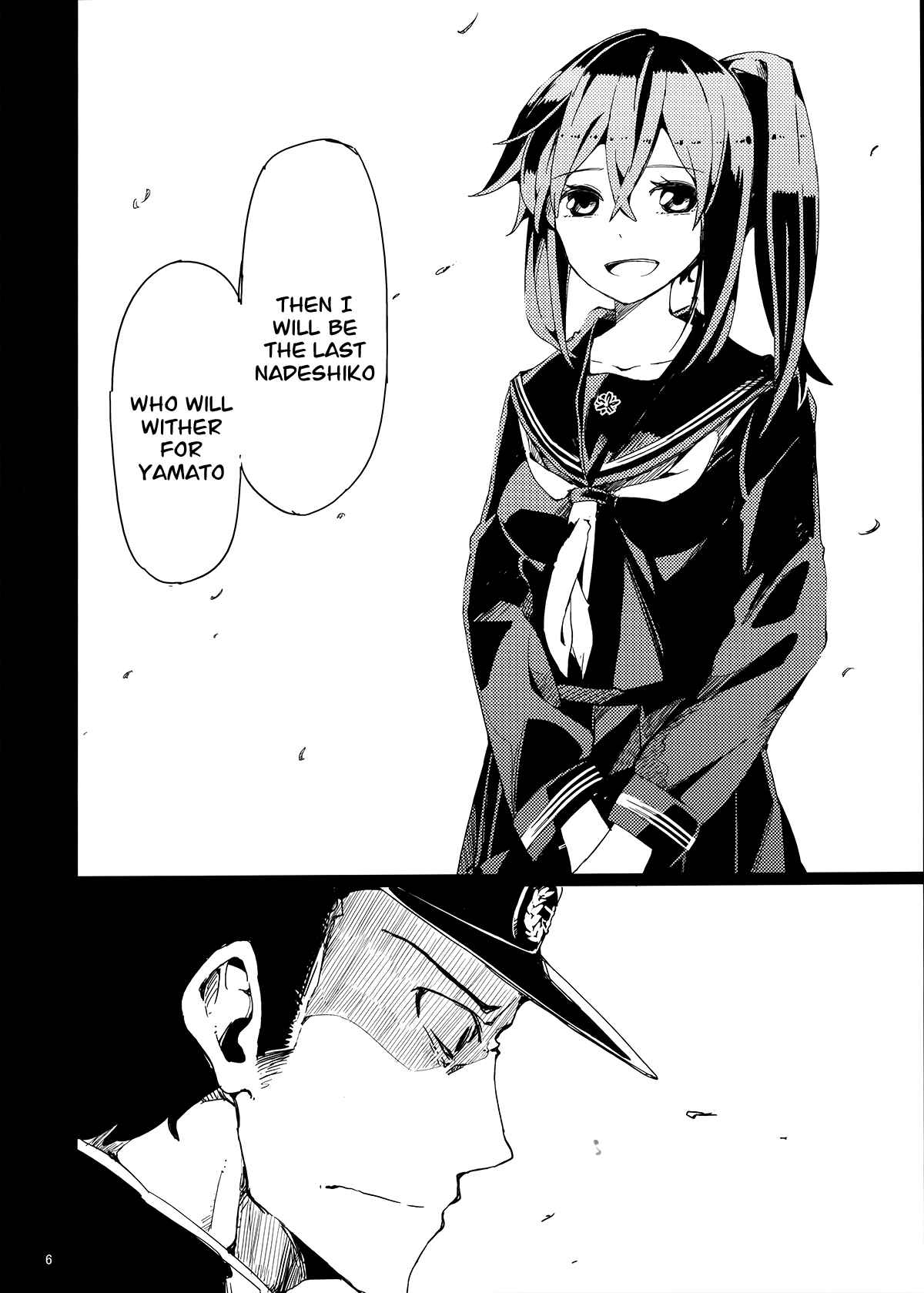 Page 6 Chapter Unknown_b7c0 Kantai Collection -KanColle- Akaki Chishio ni (Doujinshi)