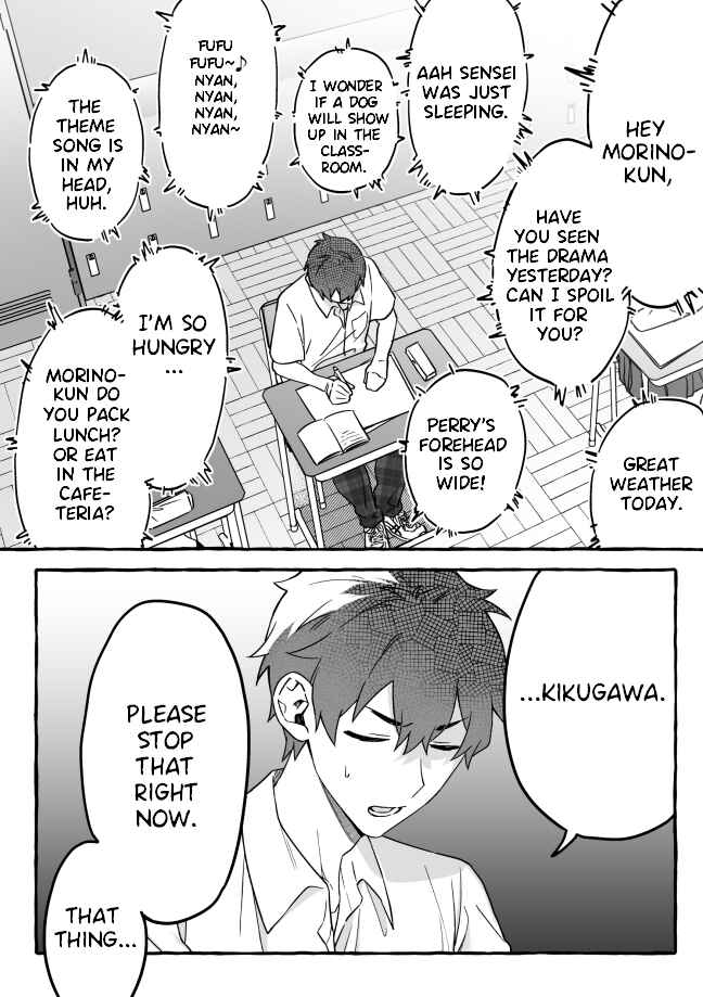 Page 1 Chapter Unknown_e7bf I Want to Silence the Telepath Girl