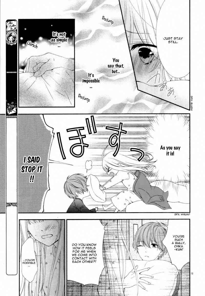 Page 25 Chapter 2 Zannen na Sasaki-san