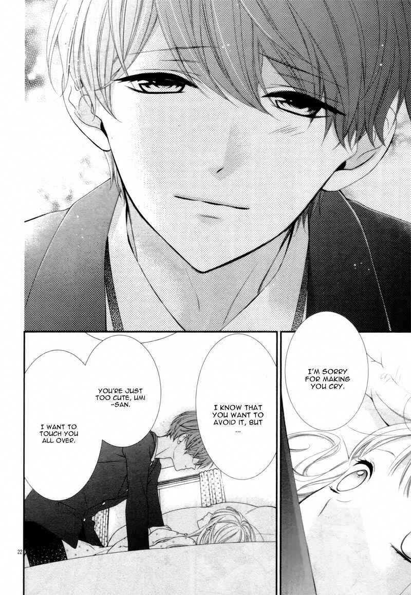 Page 28 Chapter 2 Zannen na Sasaki-san