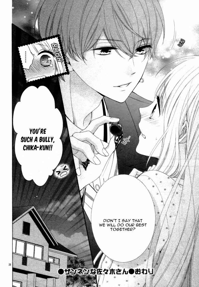 Page 34 Chapter 2 Zannen na Sasaki-san